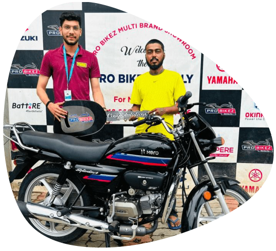 bike loan