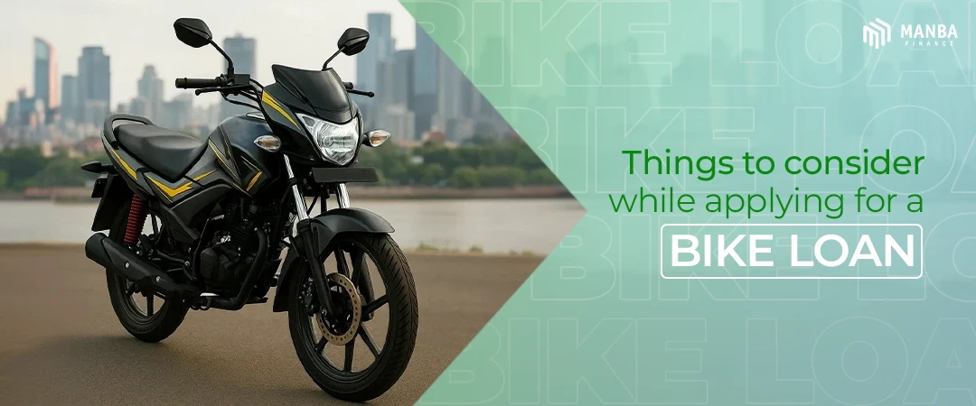 how to check bike loan details