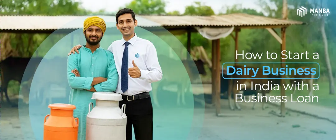 dairy business loan