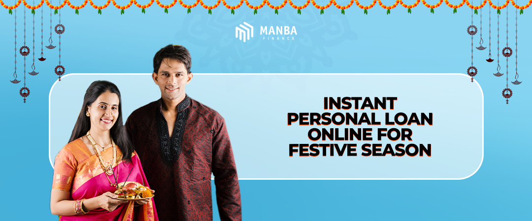instant personal loan online